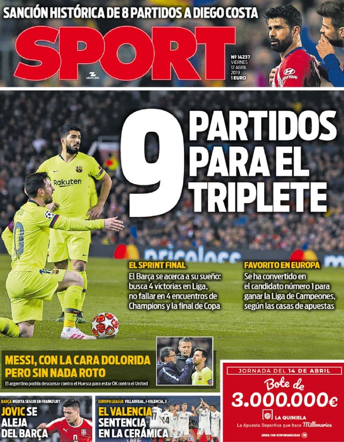 团队管理 团队管理