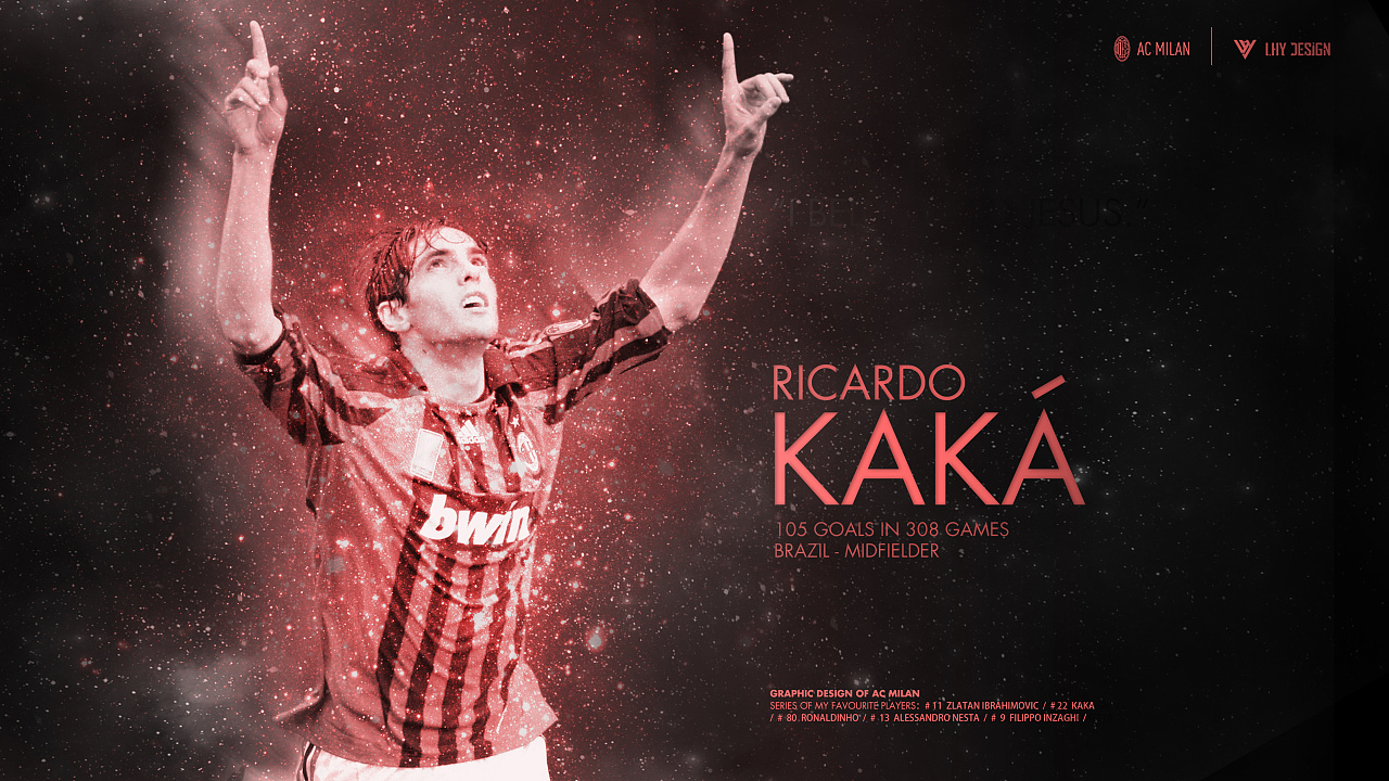 连败会被后 连败会被后