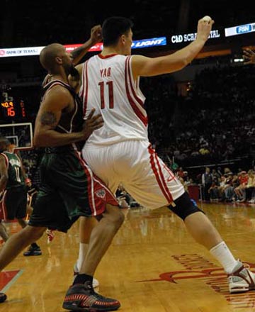 生存质量 生存质量